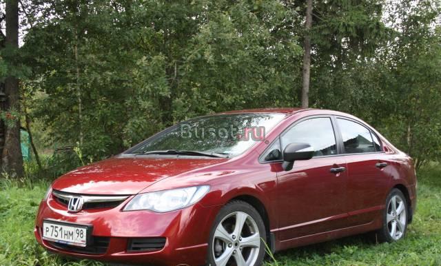 Honda Civic, 2008 Санкт-Петербург