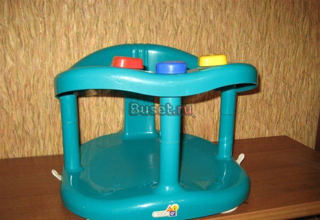 Детские товары  продам Москва