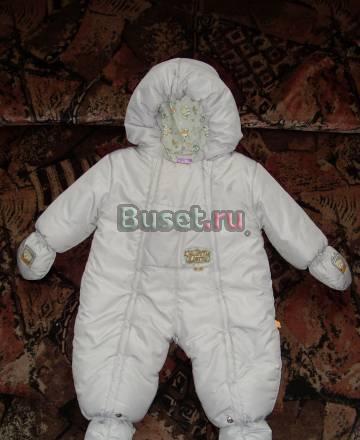 Комбинезон-трансформер "Этти Детти" Москва