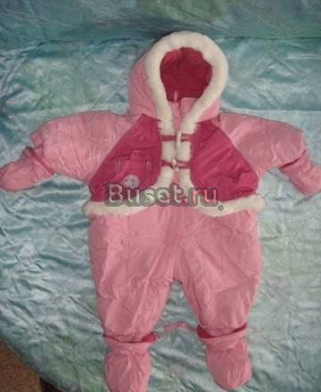 Детские вещи Москва