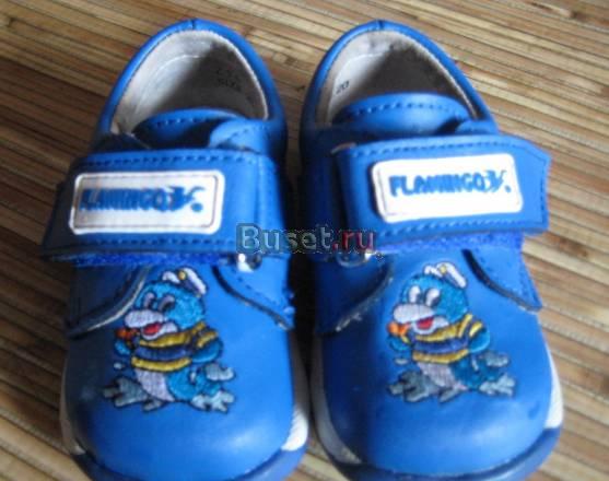 Продам детские полуботиночки "Фламинго Санкт-Петербург