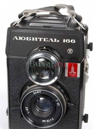 Фотоаппарат, Любитель-166, 6х6 см, олимпийский Москва