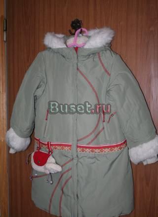 Зимняя куртка Москва