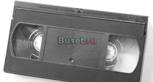 Видеокассеты Санкт-Петербург