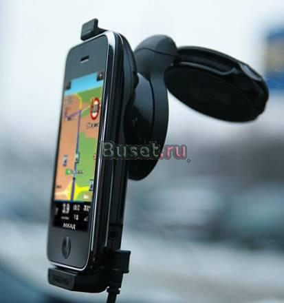 Tomtom car kit for iPhone Санкт-Петербург
