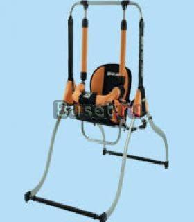 Детские качели тако для дома и улицы Москва