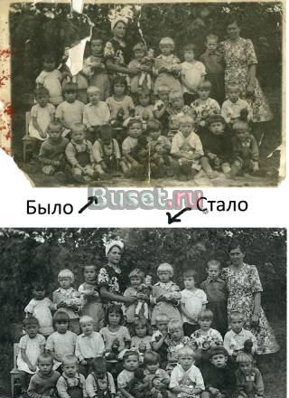 Ретушь-коррекция старых или испорченных фотографий Красноярск