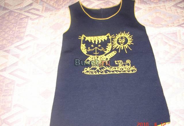 Шерстяное платье Москва