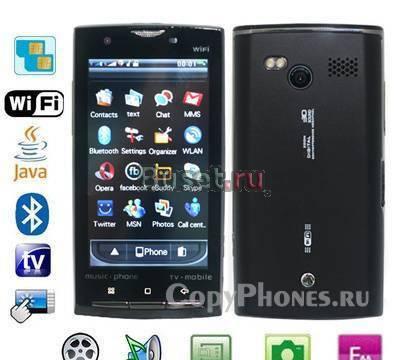 Новинка Sony Ericsson Xperia X10 Duos Москва