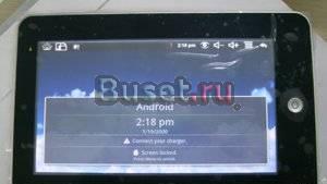 Планшет М705 (новый) Санкт-Петербург