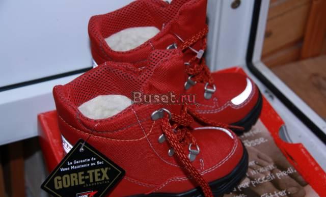 Сапоги суперфит зимние  Новые р 26,27 Москва