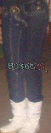 Джинсы Москва