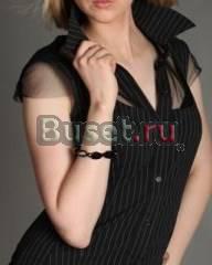 Рубашка Москва