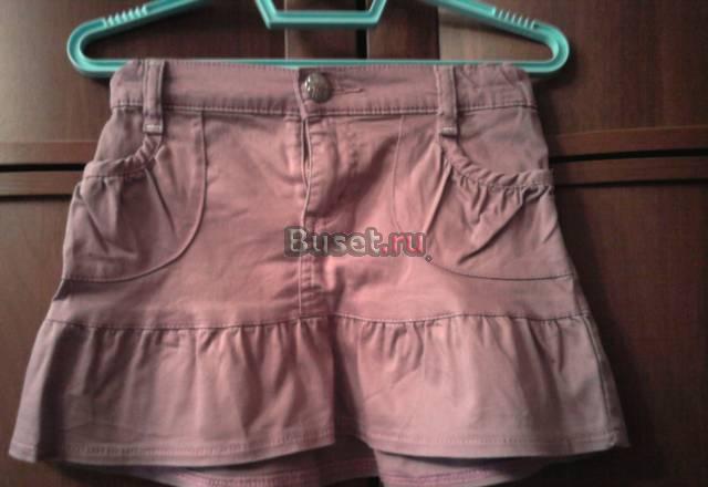 Продаю юбки Москва