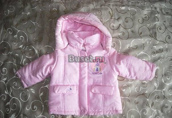 Курточка для девочки Москва