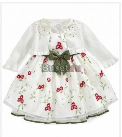 Платье с балеро на праздник Москва