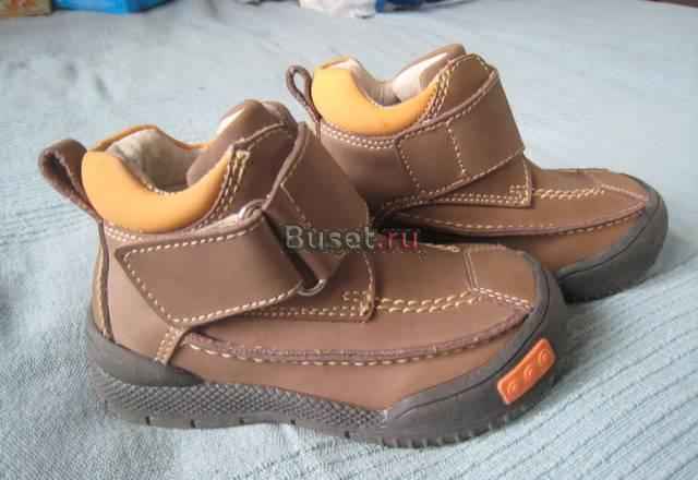 Новые стильные демисезонные ботиночки р.22 Москва