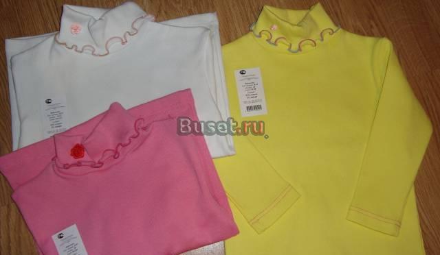 Распродажа водолазок Москва