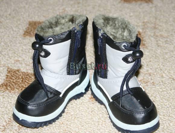 Продам зимние ботинки, размер 23 Москва