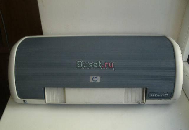 Продаю принтер Санкт-Петербург