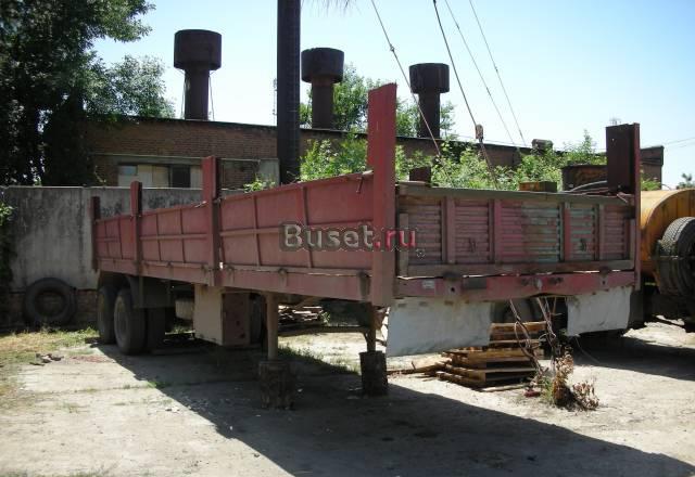 П/прицеп одаз-9370 Краснодар
