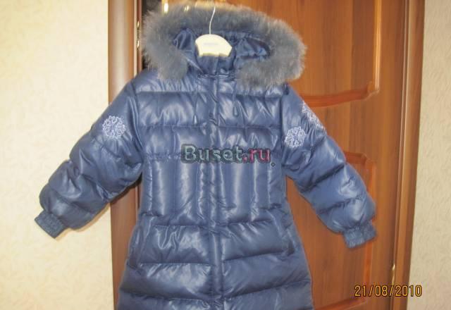 Пуховое пальто,р.104-110. Цвет-черничный Санкт-Петербург