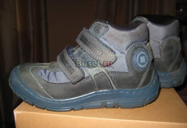 Ботинки minimen Москва