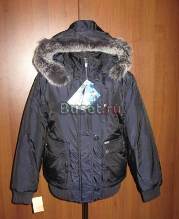 Продам пуховик (новый) Москва