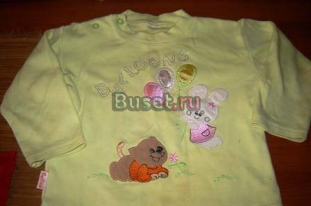 Пакетом Санкт-Петербург