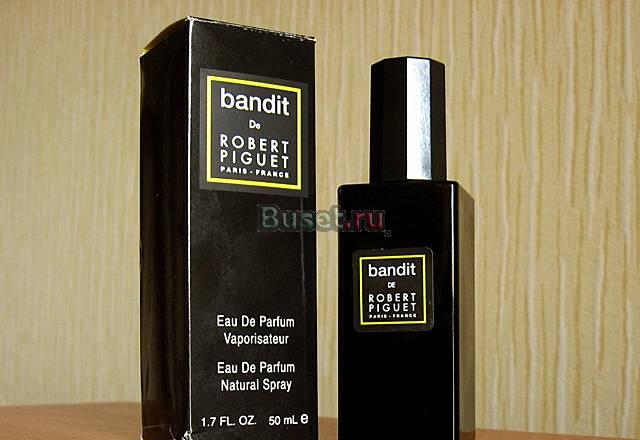 Robert Piguet - Bandit, 50 ml EdP, редкость Москва