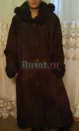 Дубленка Москва