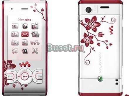 W 595 Flower Москва