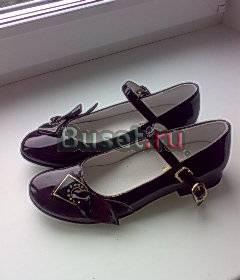 Туфли красивые,новые -  Антилопа 35 размер Санкт-Петербург