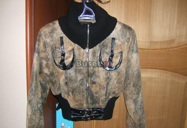 Курточка под кожу Москва