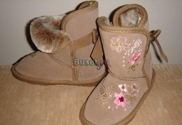 Новые сапожки р 9 и др одежда Москва