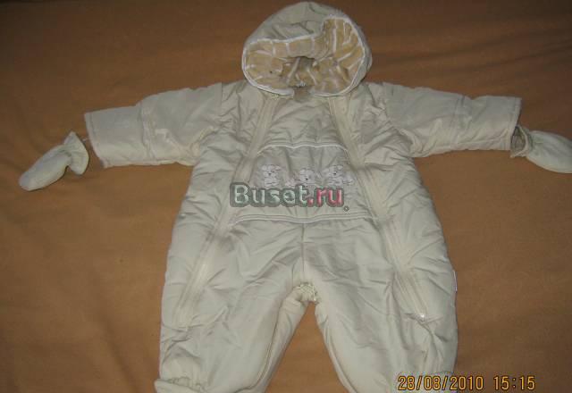 Осенний комбез трансформер р.80 Москва