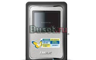 Фотоаппарат помощник 40ГБ Санкт-Петербург