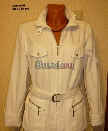 Ветровка+ сумка Москва