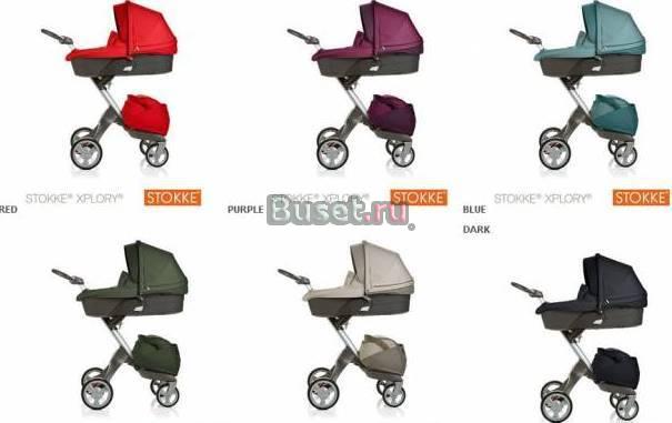 Stokke 2 в 1 фиолет.беж.голубая.чёрная. красн.зел Москва
