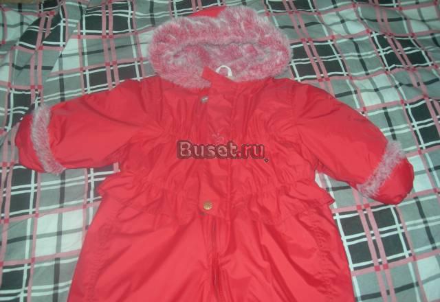 Комбинезон   /Керри Москва