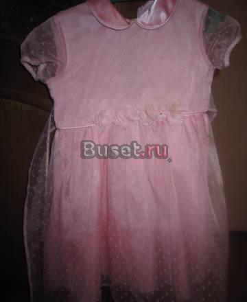 Платье розовое Москва
