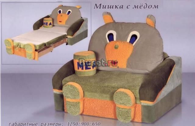 Детский диван Москва