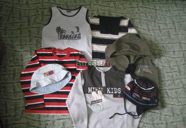 Пакет одежды на мальчика Москва