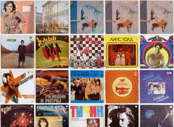 Пластинки (30 шт.) Москва