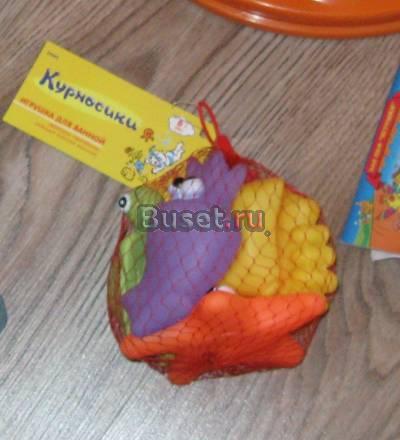 Ванночка, стульчик, подушка, игрушки-все для купан Москва