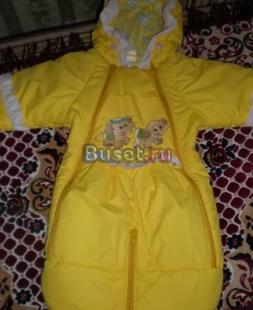 Комбинезон- трансформер  savva от 0 до 6мес Санкт-Петербург