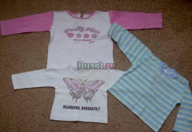 Всё за 30 руб Санкт-Петербург