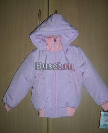Новая куртка на осень р.98 Москва