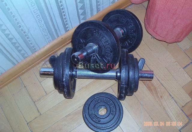 Гантели Пущино