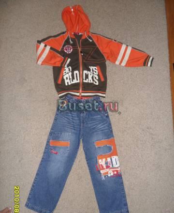 Костюм limoni Москва